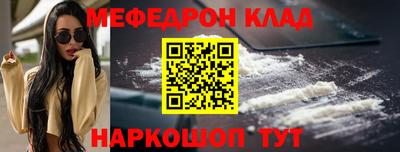 PSILOCYBIN Будённовск