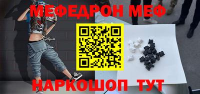 spice Бузулук