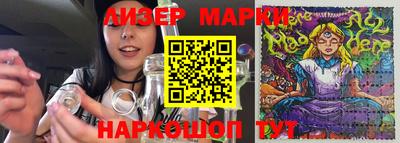 PSILOCYBIN Будённовск
