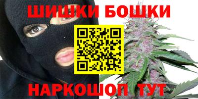 PSILOCYBIN Будённовск