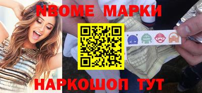 PSILOCYBIN Будённовск