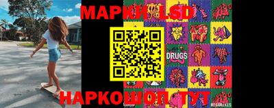 PSILOCYBIN Будённовск