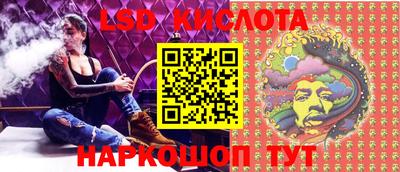 apvp Бугуруслан