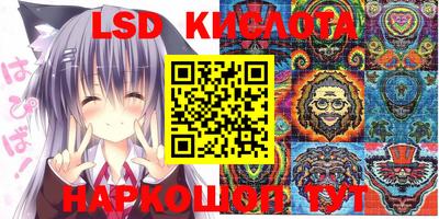 apvp Бугуруслан