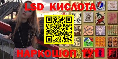 spice Бузулук