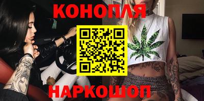 spice Бузулук