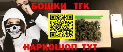PSILOCYBIN Будённовск