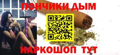 apvp Бугуруслан