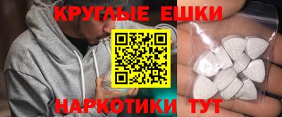spice Бузулук