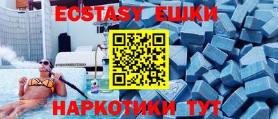 PSILOCYBIN Будённовск