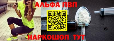 PSILOCYBIN Будённовск
