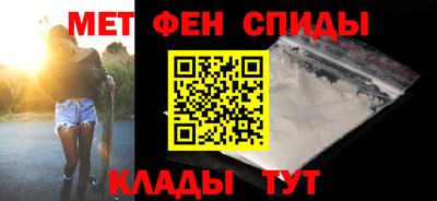 apvp Бугуруслан
