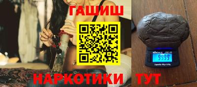 apvp Бугуруслан
