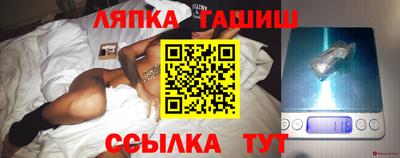 apvp Бугуруслан