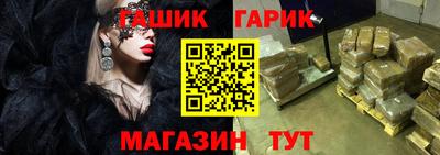 apvp Бугуруслан