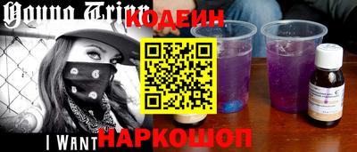 spice Бузулук