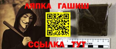 PSILOCYBIN Будённовск