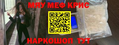 PSILOCYBIN Будённовск