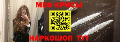 PSILOCYBIN Будённовск
